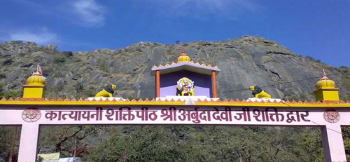 ADHAR DEVI TEMPLE, MOUNT ABU