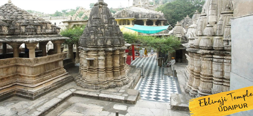 EKLINGJI TEMPLE